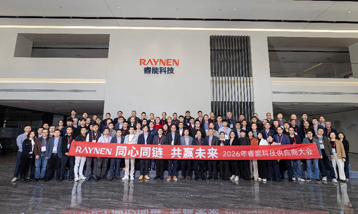 Fujian Raynen Technology Co.,Ltd.